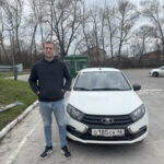 Чуев В.С.